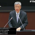 陳建仁施政報告提台灣將打造「3大面向」 進口雞蛋專案也列入重點