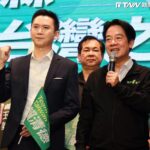 分析/賴清德新竹拔樁最大助力 鄭家的東山再起之路