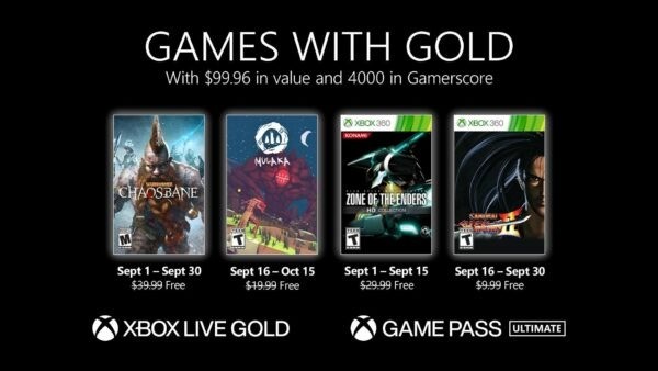 微软Xbox Live金会员2021年9月会免阵容公布