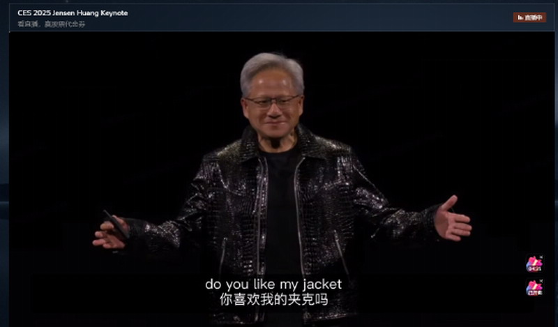 英伟达黄仁勋穿新皮衣亮相CES:1件能买5块RTX5090