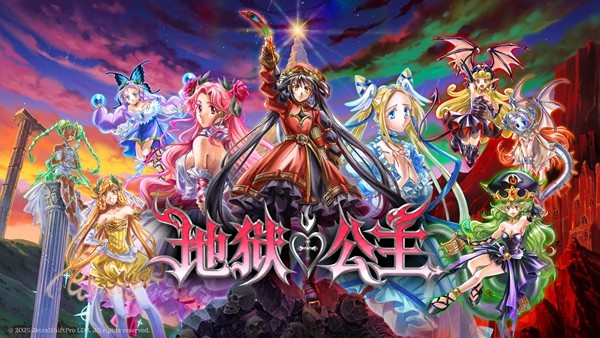 日漫正统在欧洲？经典复古二次元独游《地狱公主》现已EA上线