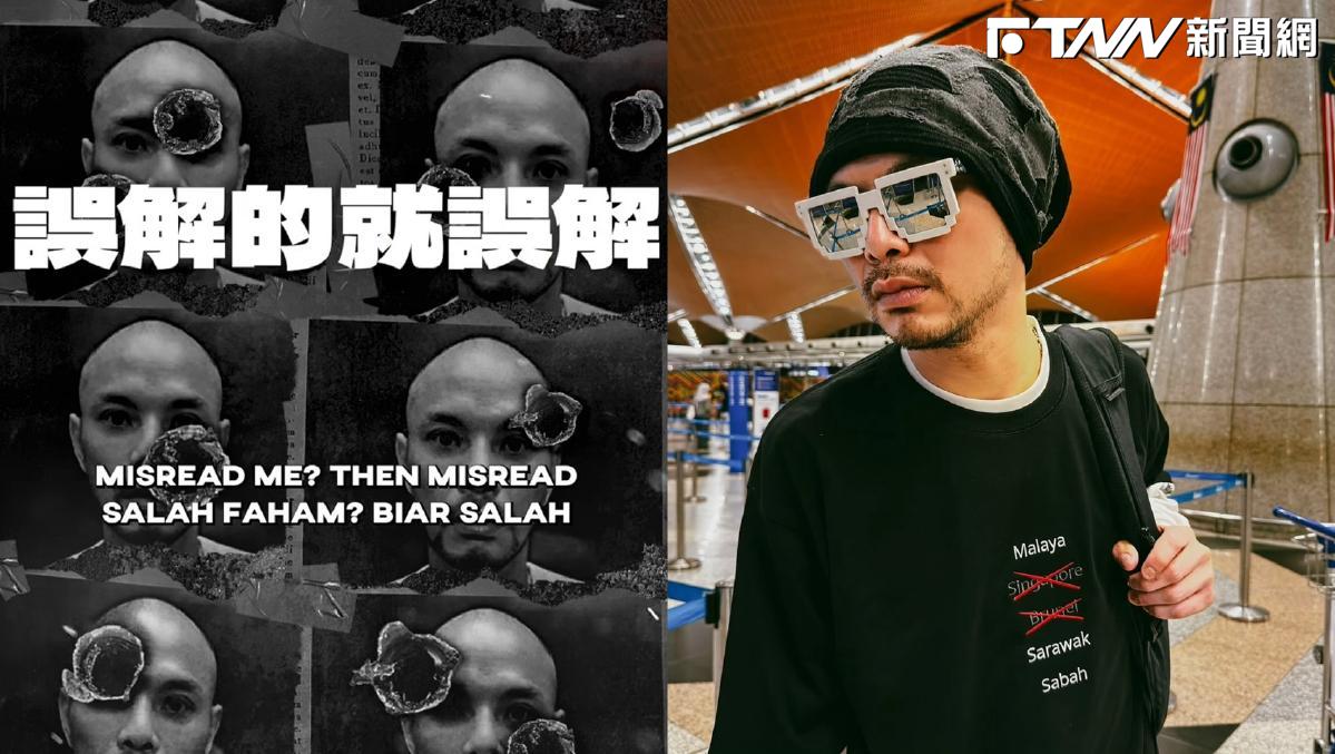 黃明志「口頭保釋將到期」!深夜發歌嗆酸民 引爆網路兩派戰火