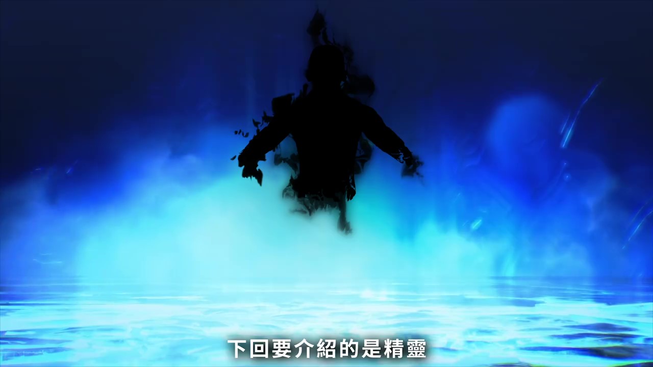 《真女神转生5》恶魔介绍:埃及死神阿努比斯