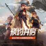 国服《胜利女神：新的希望》首曝PV 预约正式开启