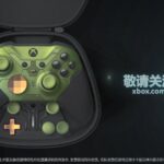 国行版Xbox《光环:无限》精英手柄二代11月15日正式发售