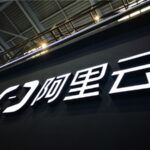 阿里云员工泄露用户信息 律师解读：最高可判7年
