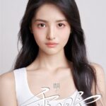 周星驰新星女郎个人信息：19岁东北人 性格偏向INFP