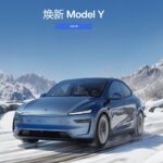 又卖爆了!特斯拉焕新Model Y上市 起价26.3万元