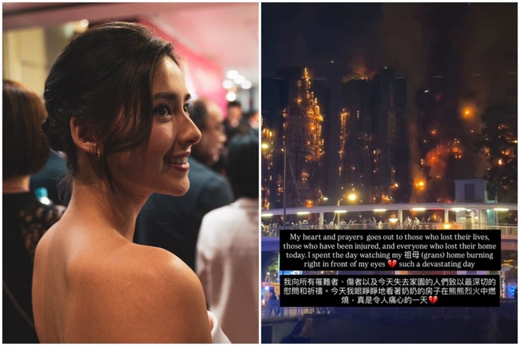 香港大火／奪命惡火吞噬7棟樓　「最美港姐」心碎目睹奶奶家被燒毀