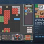 射击游戏《坦克核心》Steam页面上线 年内发售