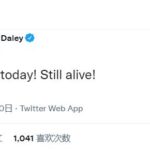 《龙与地下城》电影已完成拍摄 2023年春季正式上映