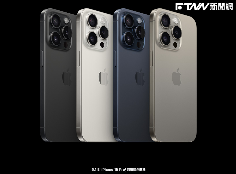 iPhone15 Pro Max拆解分析：蘋果關鍵元件比重升