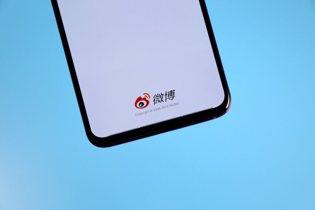 微博热搜将迎来大改！将增加热搜解释标签等设置