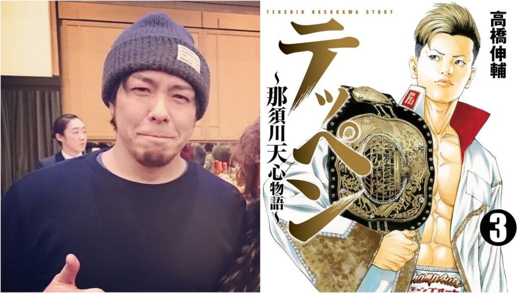 日漫畫家「心肺停止」倒下　送醫搶救成植物人！家屬集氣盼奇蹟出現