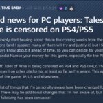 传《破晓传说》PS4/PS5版相比PC是和谐版 万代否认