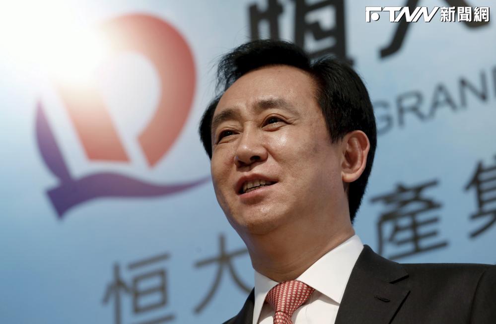 中國恒大「重挫近19%」　許家印慘了？傳遭警方監視居住「限制部分行動自由」