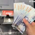 瞥見有人攜「百萬鈔票」超商ATM猛存！他不解為何不去銀行　網不裝了曝真相