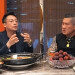 股東鬥館長內幕1/汪小菲牽線館長赴中原因曝光 軍師吳明鑒背後老大超狂