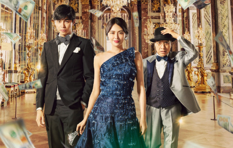 长泽雅美主演《行骗天下JP》新电影宣传片 预定2022年上映