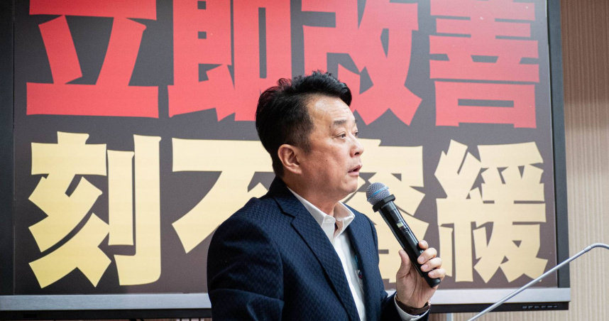 數位部外洩民眾履歷個資 魯明哲:大水沖倒龍王廟
