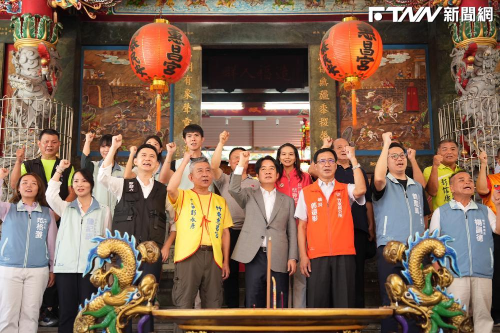 拔樁意味濃!賴清德竹縣拜廟 藍營背景鄉鎮長陪同喊「高票當選」