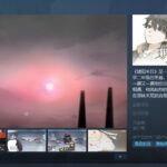 策略卡牌RPG游戏《琥珀末日》Steam页面开放 明年秋发行