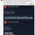独立游戏开发者吐槽中国玩家后 又“滑跪”道歉！