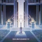 米哈游：《原神》剧情PV-「荣勋」