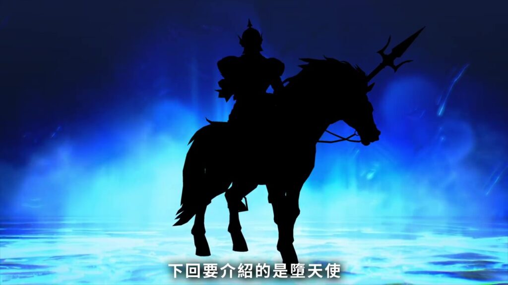 《真女神转生5》恶魔介绍：四大天使之一加百列