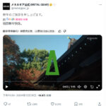 Konami发新年祝福视频 确认《合金装备3：重制版》今年发售