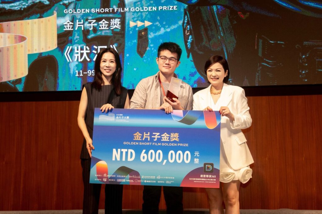被問願不願再拍短片？楊貴媚、謝盈萱秒答應　黃遠、小薰奪金片子最佳演員