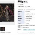 万代SHF《艾尔登法环》女武神可动人偶公布 定价1.65万日元