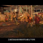 《孤岛惊魂6》科隆展新CG预告片 大反派安东专访