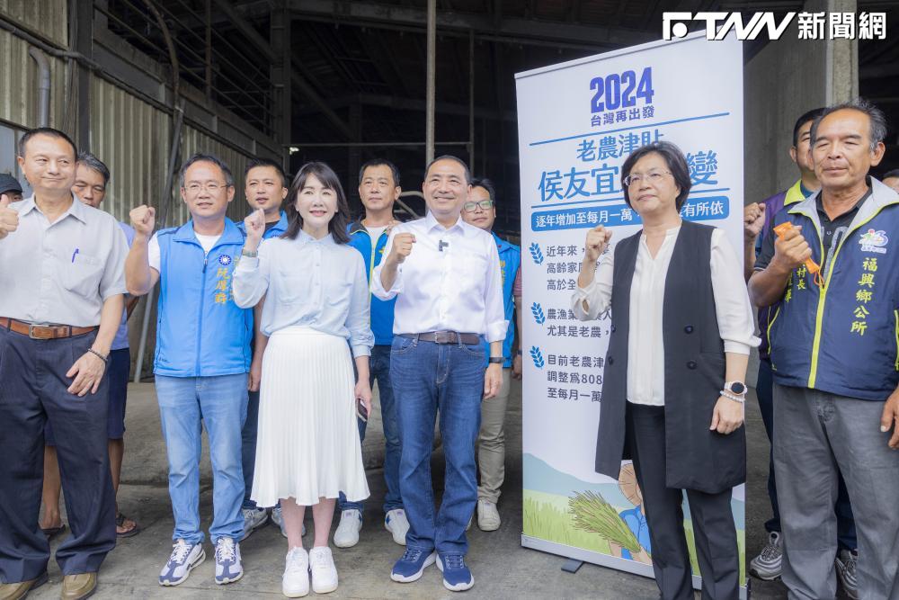 侯友宜再加碼老農津貼　從每月7550元逐年增至1萬元