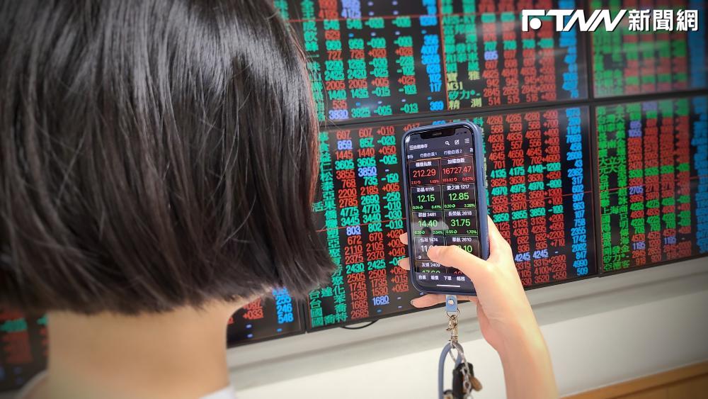 「AI這檔」被大哥看上？昨小買今成買超第一名　網嗨：難怪跟緯創走勢不同