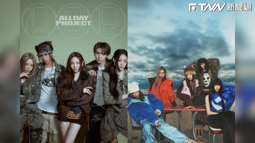 想出道得看財力？K-pop「財閥偶像」崛起　練習生「努力至上」起跑線被改寫