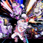 《阿松》第四季动画预告公布 2025年7月正式开播