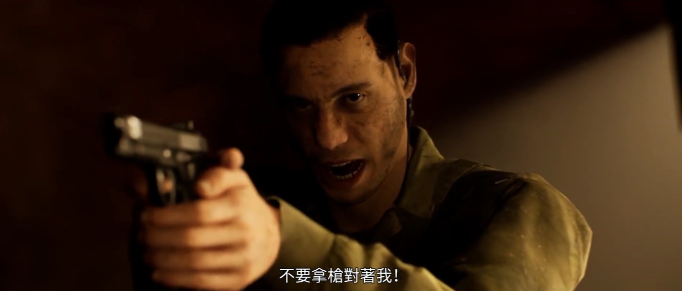 《黑相集:灰冥界》新剧情预告:威胁是人类自己还是怪物