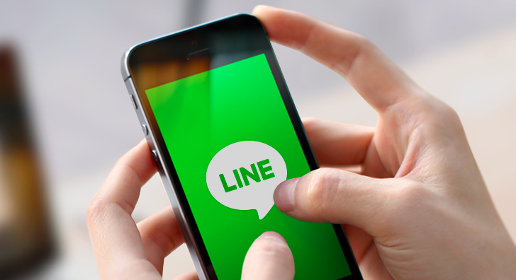 LINE宣布10月要改名!原因曝光 台灣官方回應