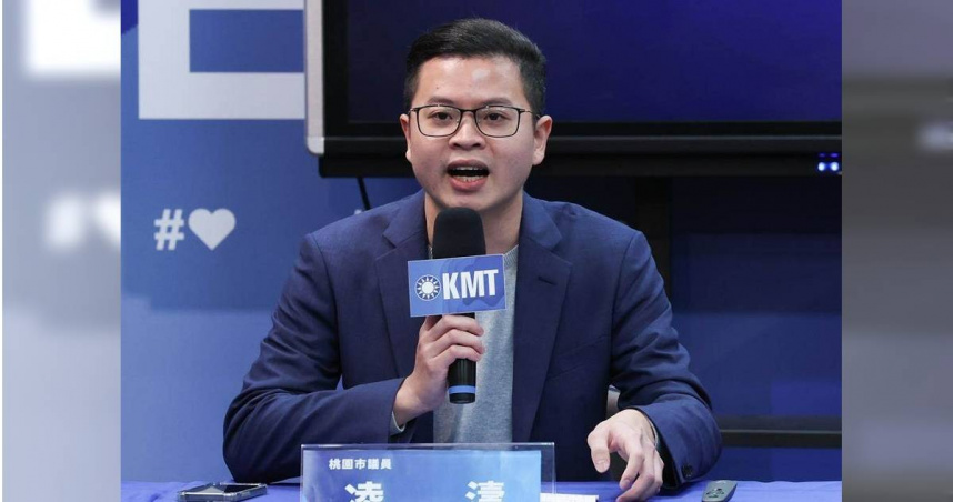 請假參選風暴襲來 凌濤:「副總統無須請假,就可以每天拿納稅錢搞選舉?」