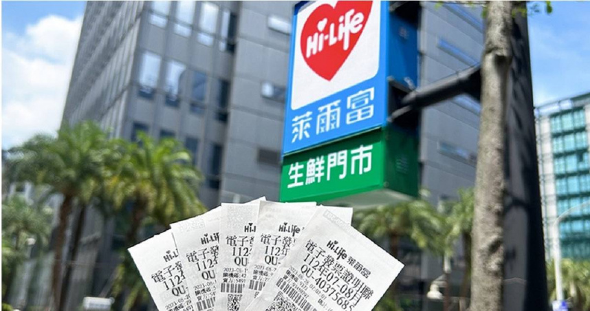超商、全聯開出9位千萬得主 最低只花10元就中獎