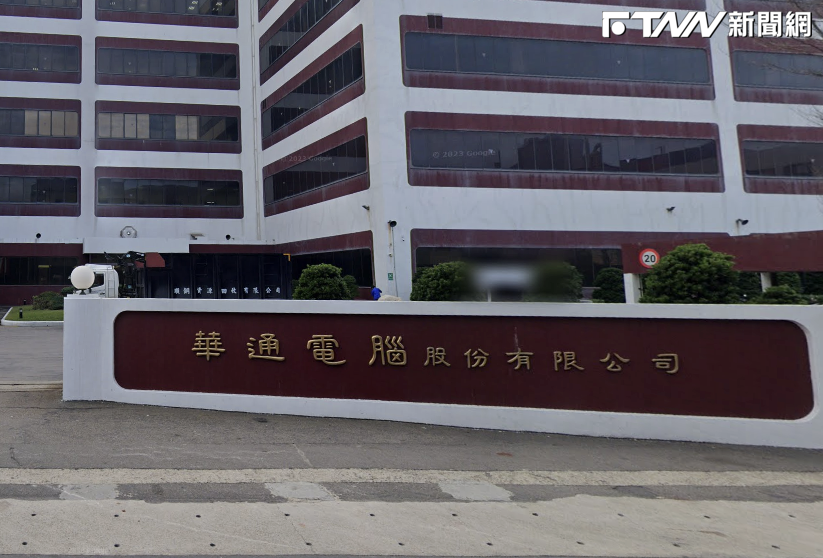 三大法人上週狂賣1285億元！華通買超1.3萬張是亞軍　 冠軍是「它」已買4週