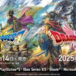 玩调《勇者斗恶龙》HD-2D版前两部期待度 1代没人气