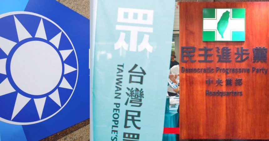 總統參選人「臉書買廣告」排行曝 他一毛錢沒花遭虧:窮鬼戰法