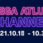 Atlus和世嘉TGS直播时间确定：10月1日至10月3日