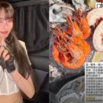 海陸大餐「自己走來」！服務生急到快哭　謝金燕一句「放著吧」霸氣救場