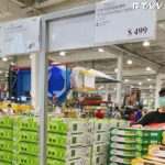 好市多將調漲會費?上季營收及獲利曝光 財務長「埋伏筆」神回:只是早晚問題