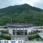 视频丨中国入境游圈粉世界，老外打卡小城“隐藏副本”