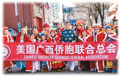 民族团结进步促进法施行以来，引发海外侨胞持续关注——向世界讲好中国的“石榴籽”故事